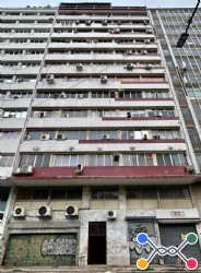 Rua do acre, nº 83, sala 1201, centro, rio de janeiro - centro: salão de 297m² na rua do acre