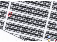 Terreno 240,00m² - Lote 01 - Qd. 76 - Presidente Kennedy/ES