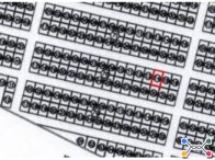 Terreno 240,00m² - Lote 14 - Qd. 76 - Presidente Kennedy/ES