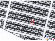 Terreno 240,00m² - Lote 27 - Qd. 76 - Presidente Kennedy/ES