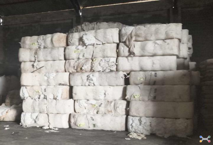 SINISTRO: 159203 – 47.851 KG DE ALGODÃO EM PLUMA – RASGOS E SUJIDADE - OBS: SERÁ FORNECIDO APENAS AUTORIZAÇÃO PARA REMOÇÃO – CONFORME RECURSO 866.677-