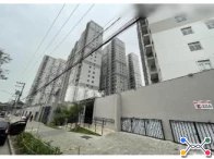 Apartamento - 38,39m² - São Paulo/SP