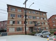 Apartamento - 60,69m² - Porto Alegre/RS
