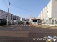 Apartamento - 43,3m² - Ribeirão Preto/SP