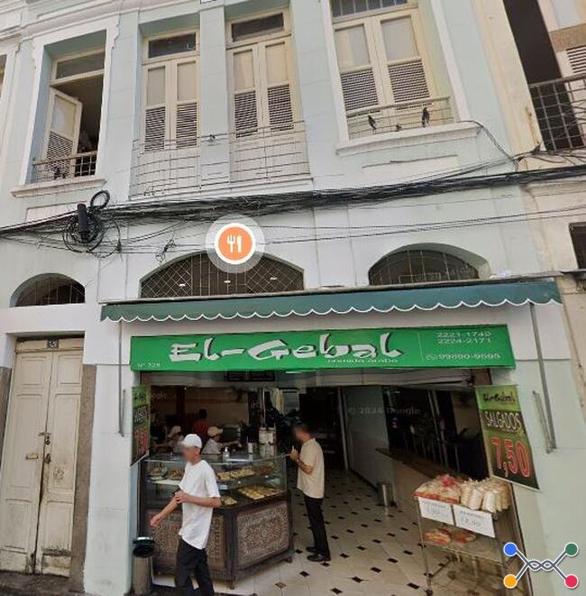 CAEX Nº 83 - Lote 1 – Imóvel situado na Rua Buenos Aires, nº 328, Centro, Rio de Janeiro/RJ